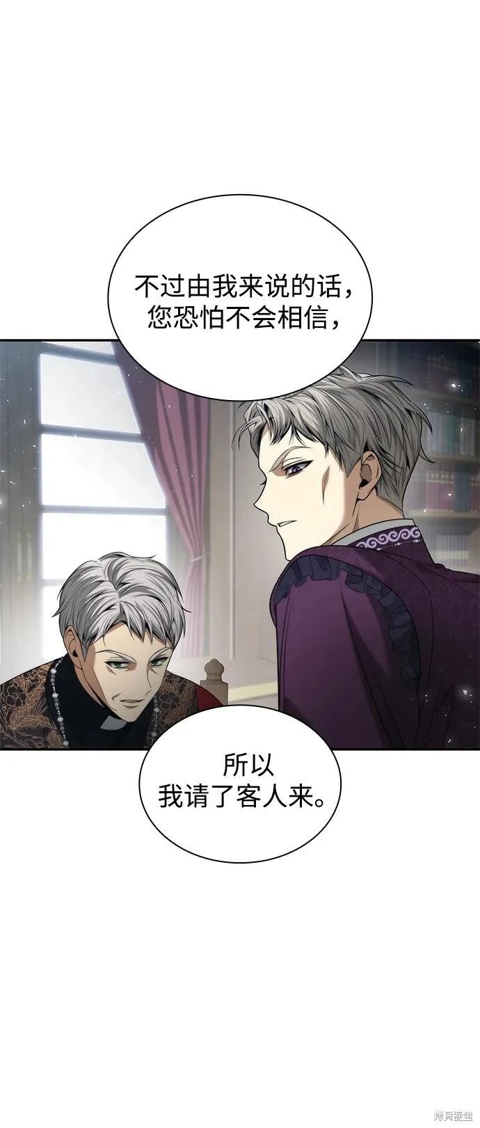 第147话