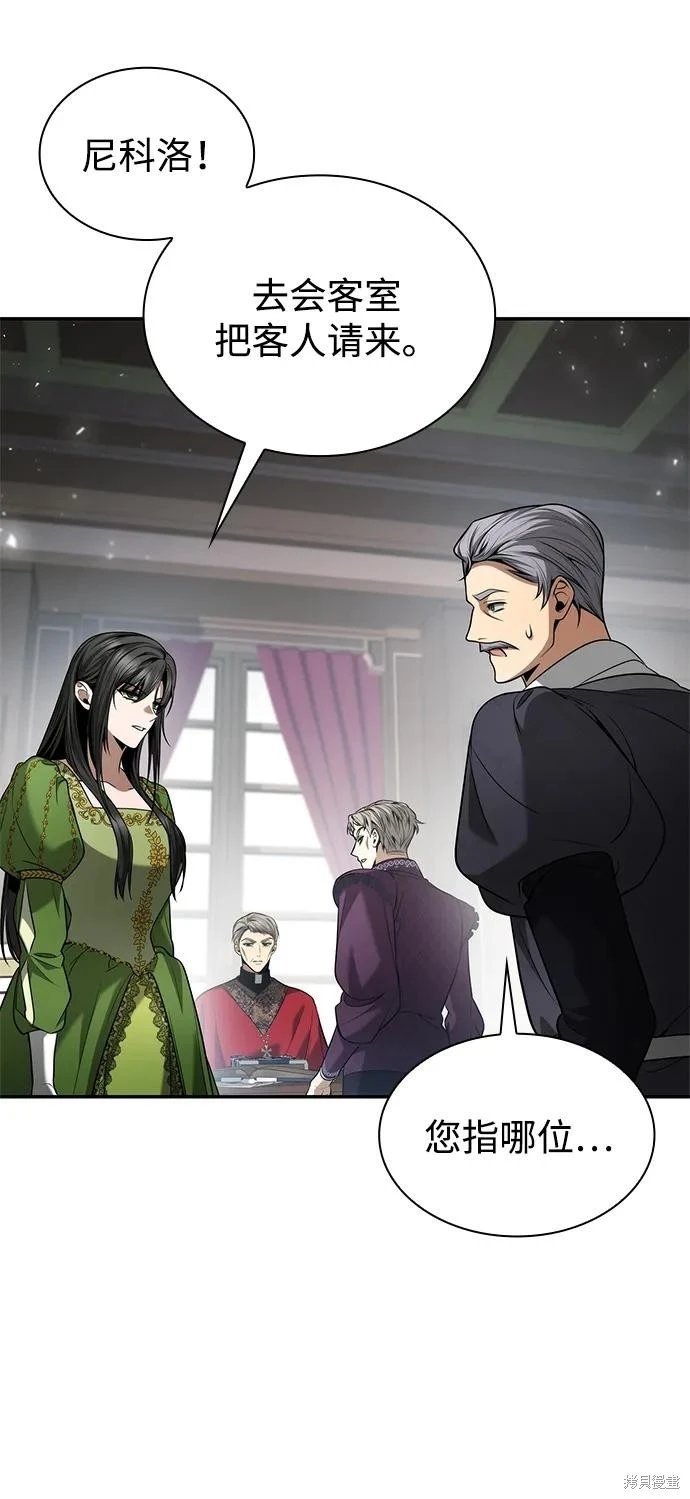 第147话