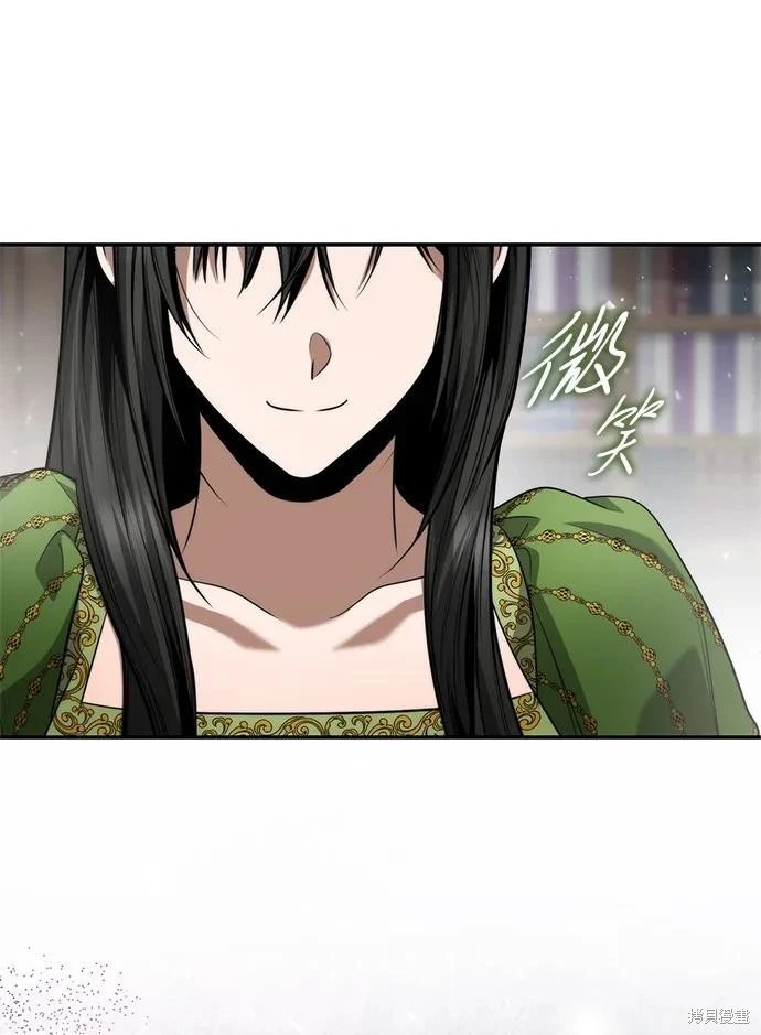 第147话