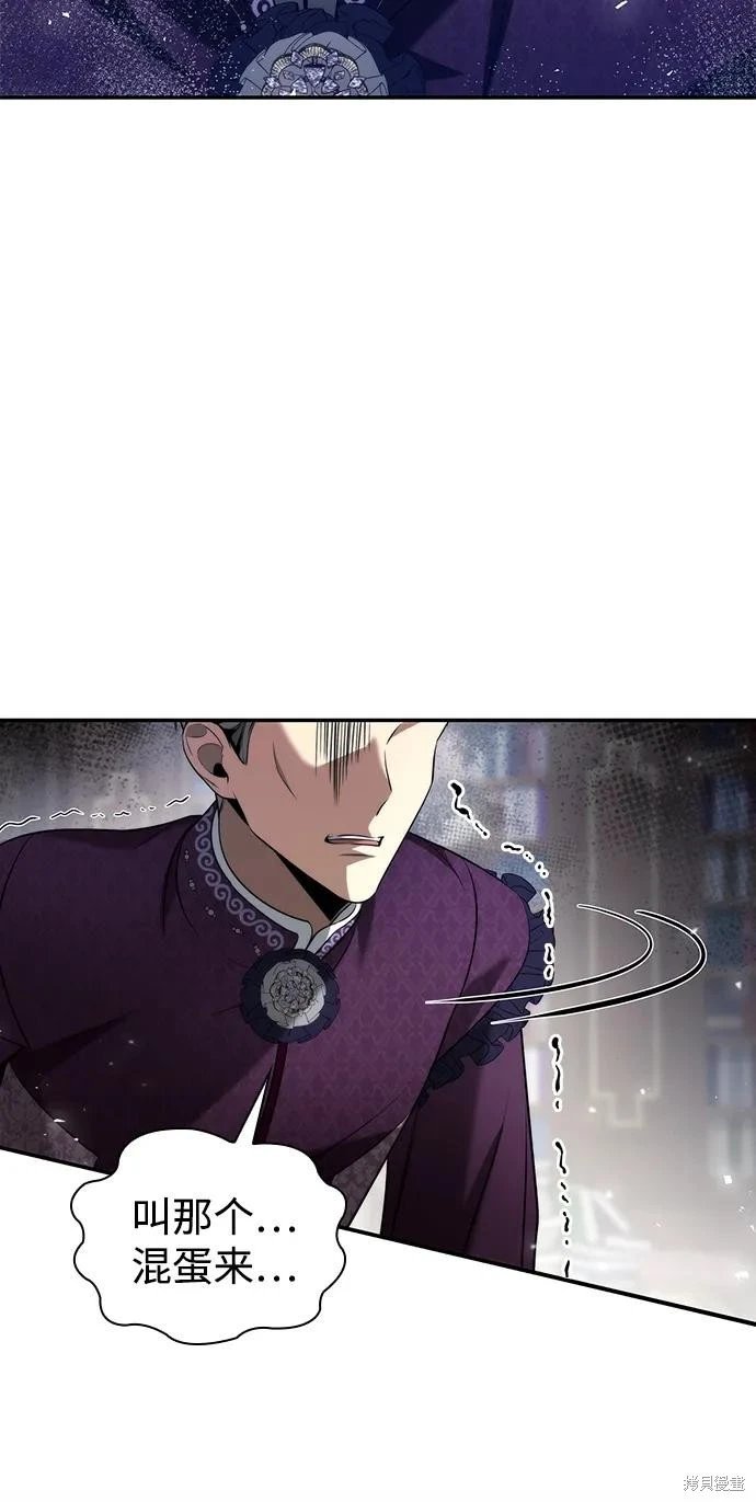 第147话