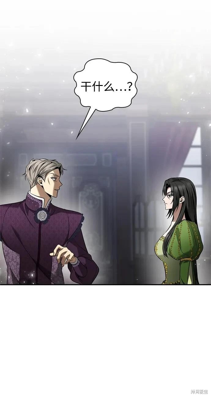 第147话