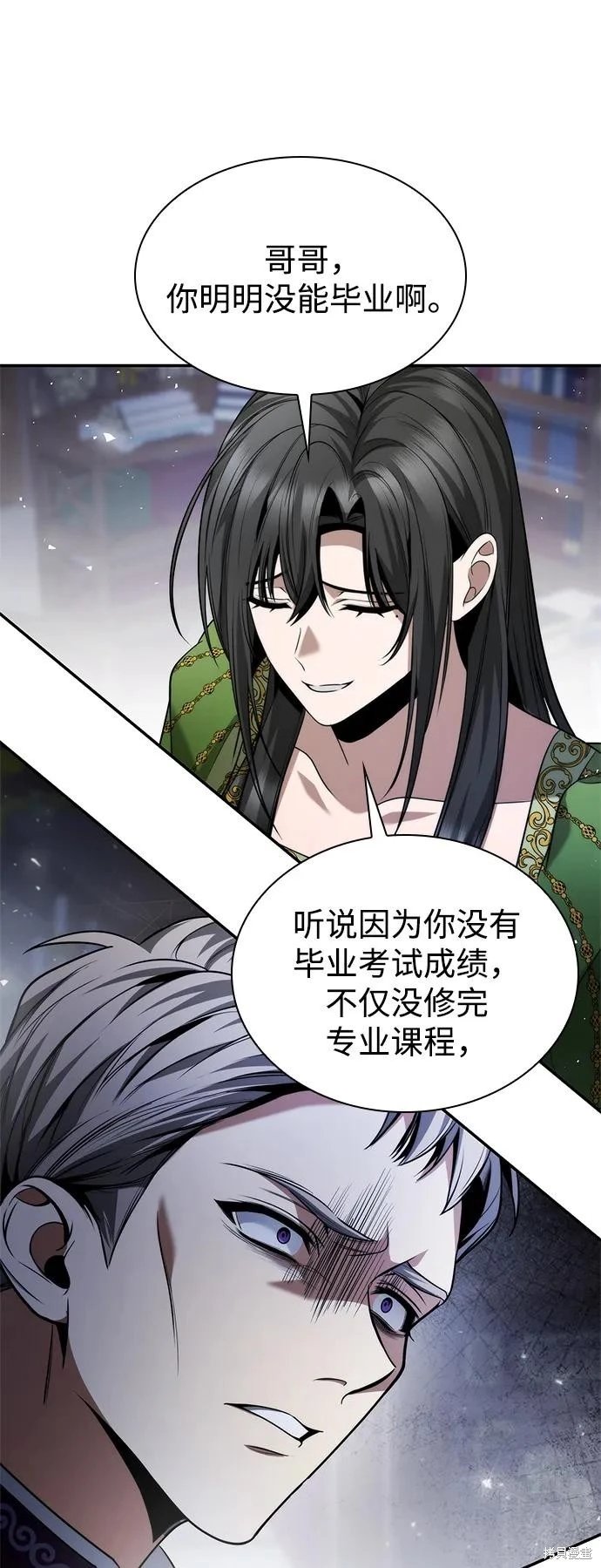 第147话