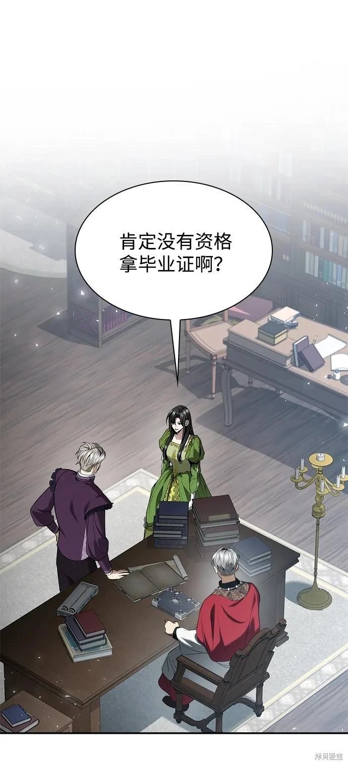 第147话