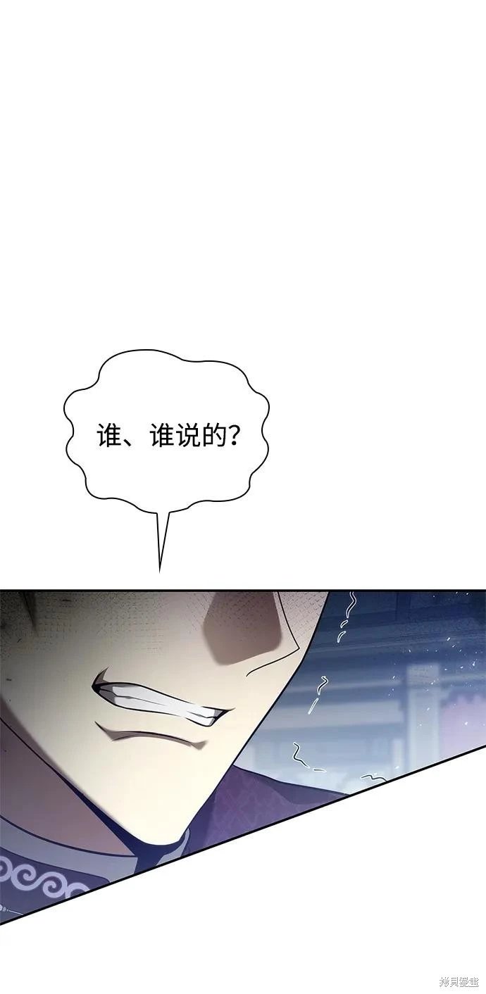 第147话