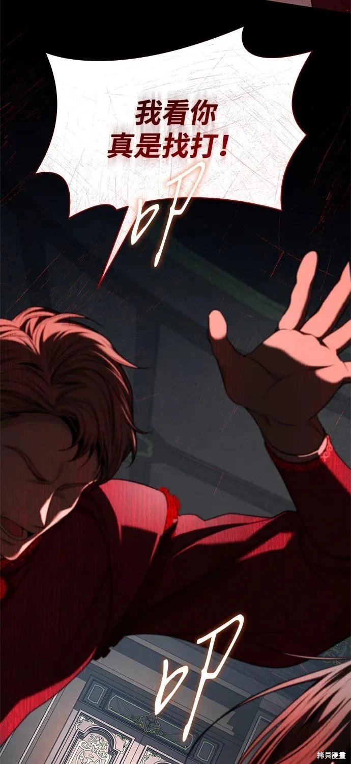 第147话