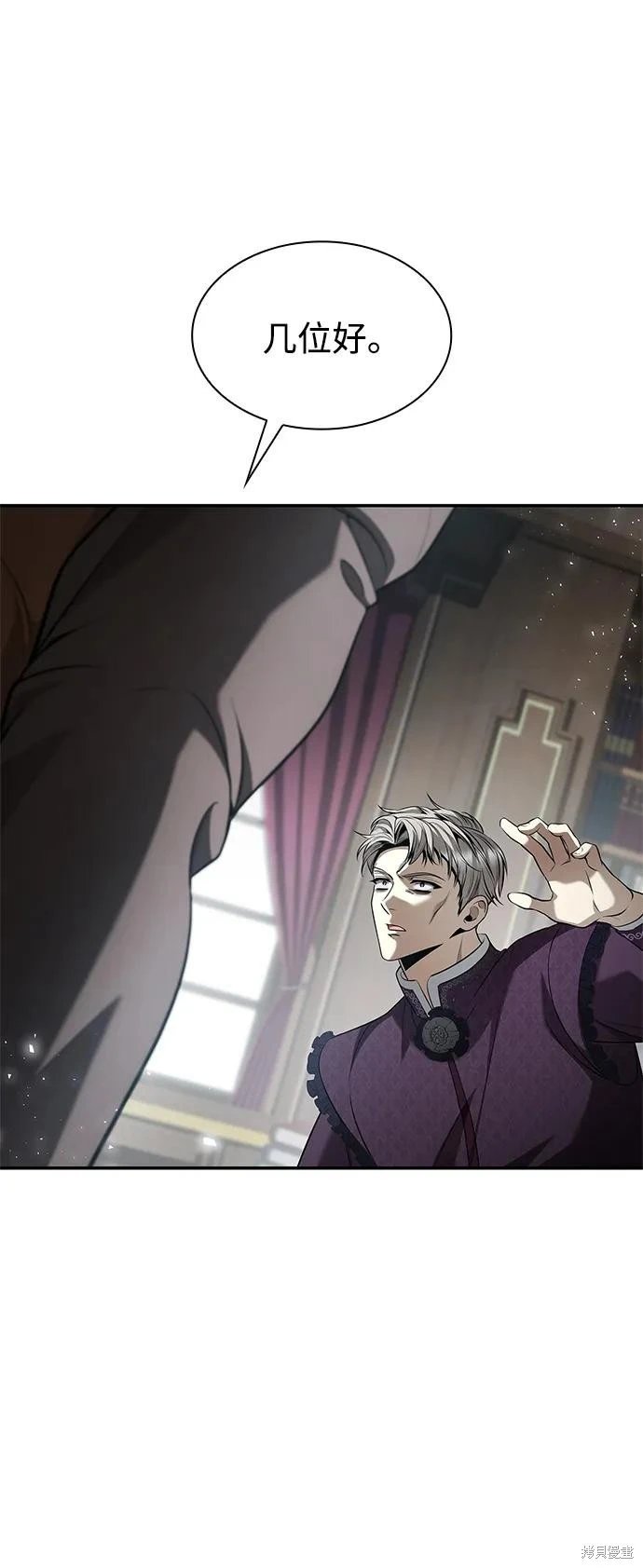 第147话