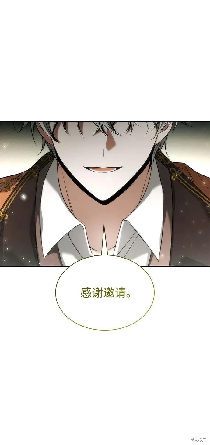 第147话