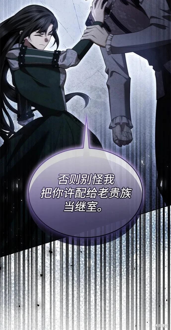 第148话