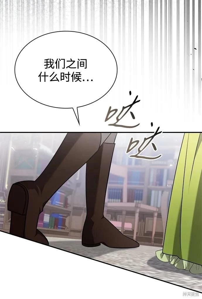 第148话