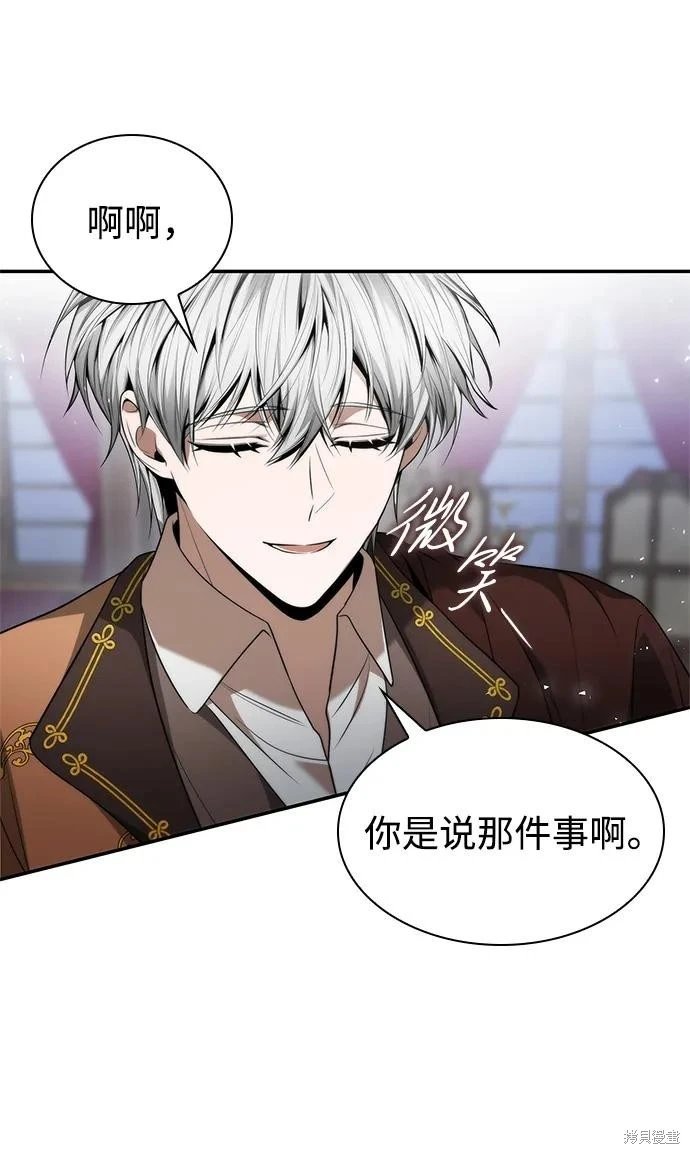 第148话