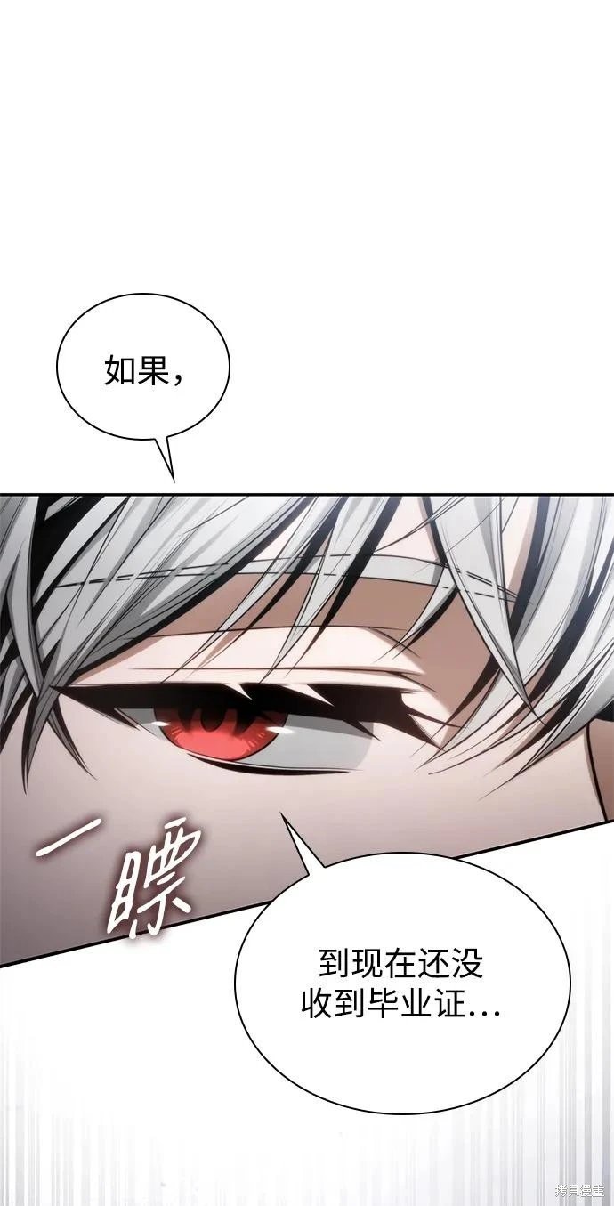 第148话
