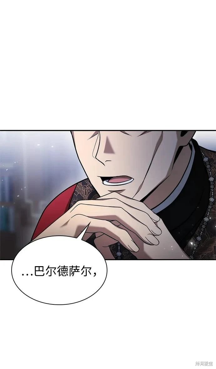 第148话