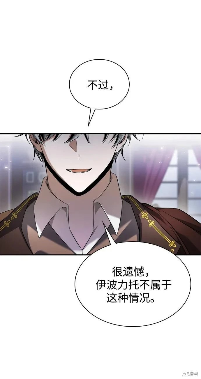 第148话
