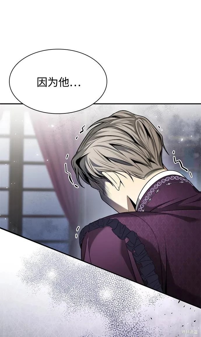 第148话
