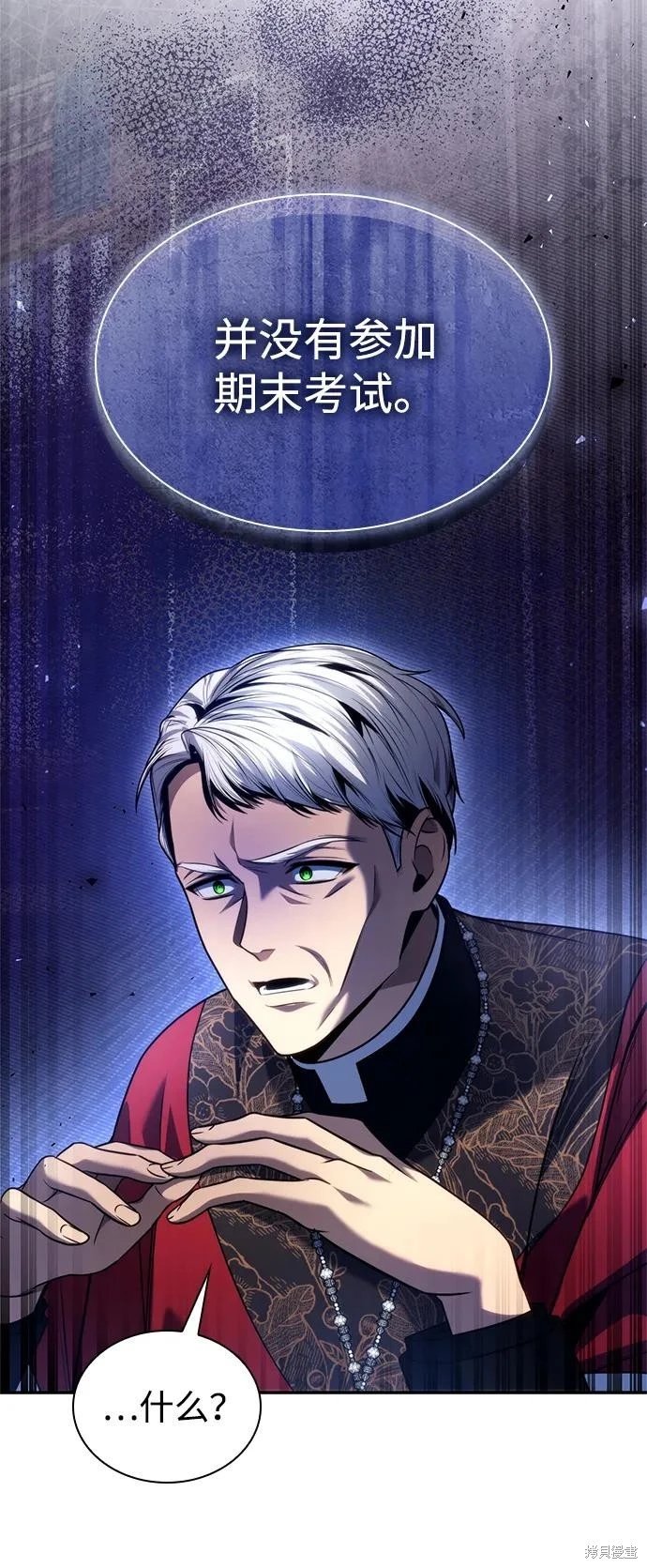 第148话