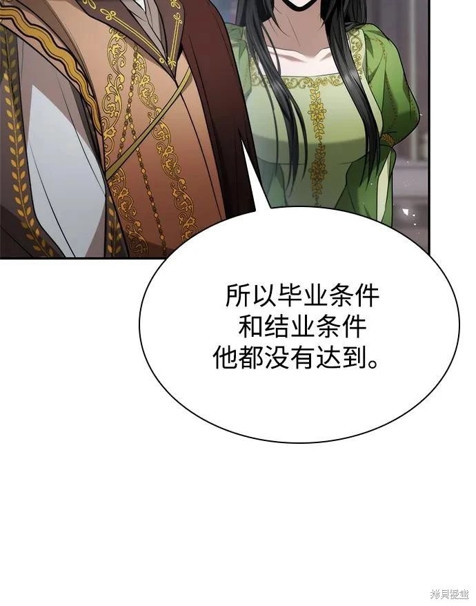 第148话