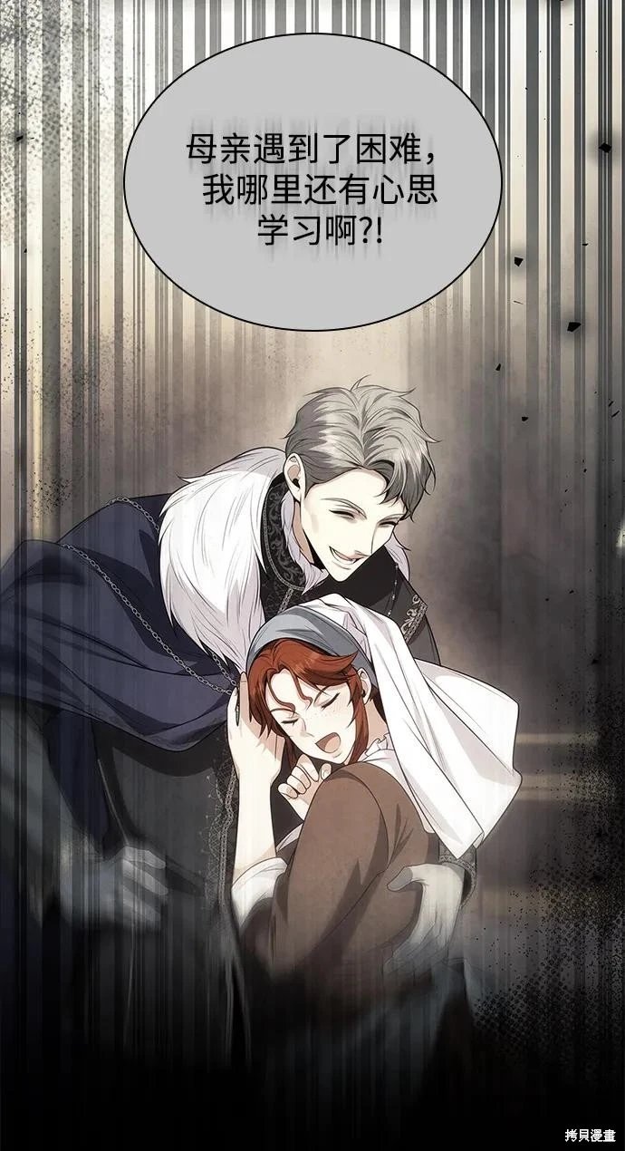 第148话