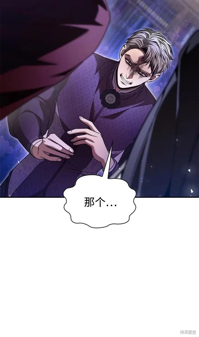 第148话