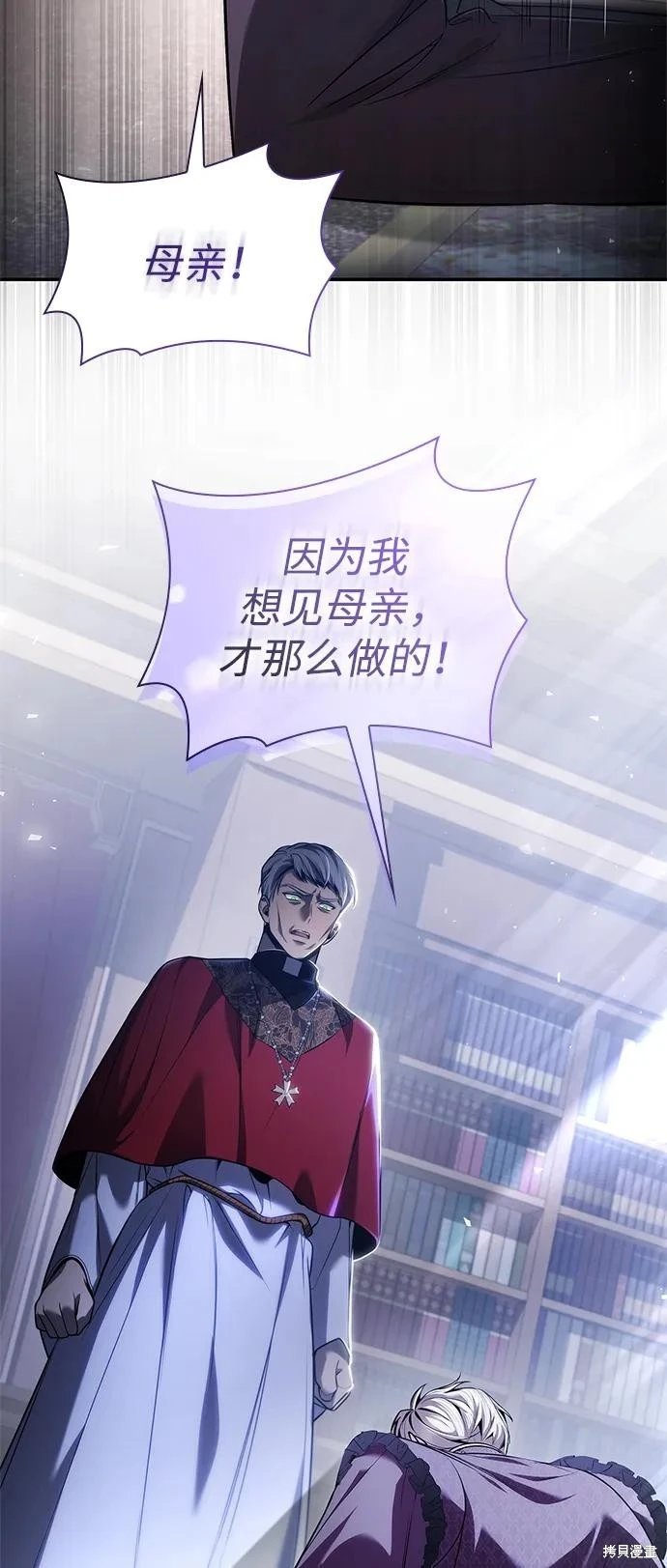 第148话