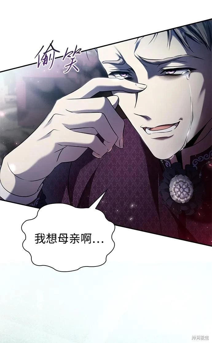 第148话