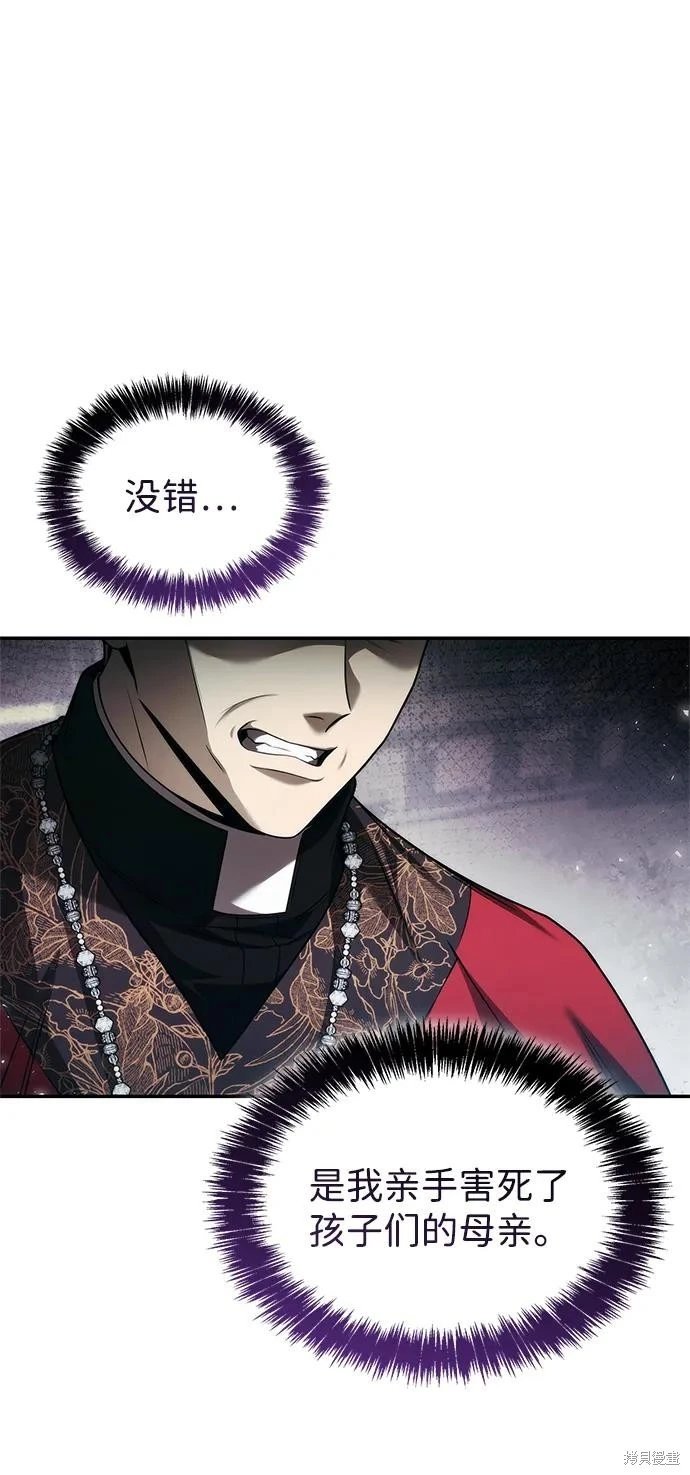 第148话