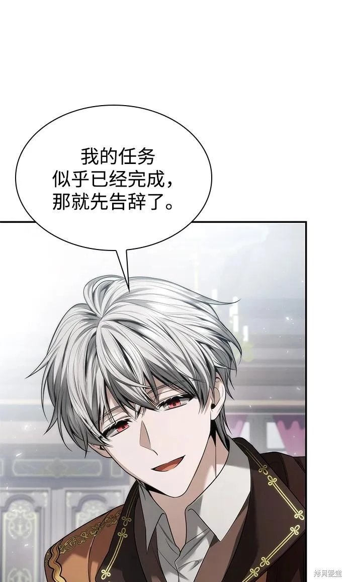 第148话