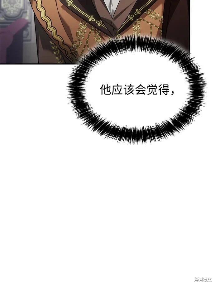 第148话