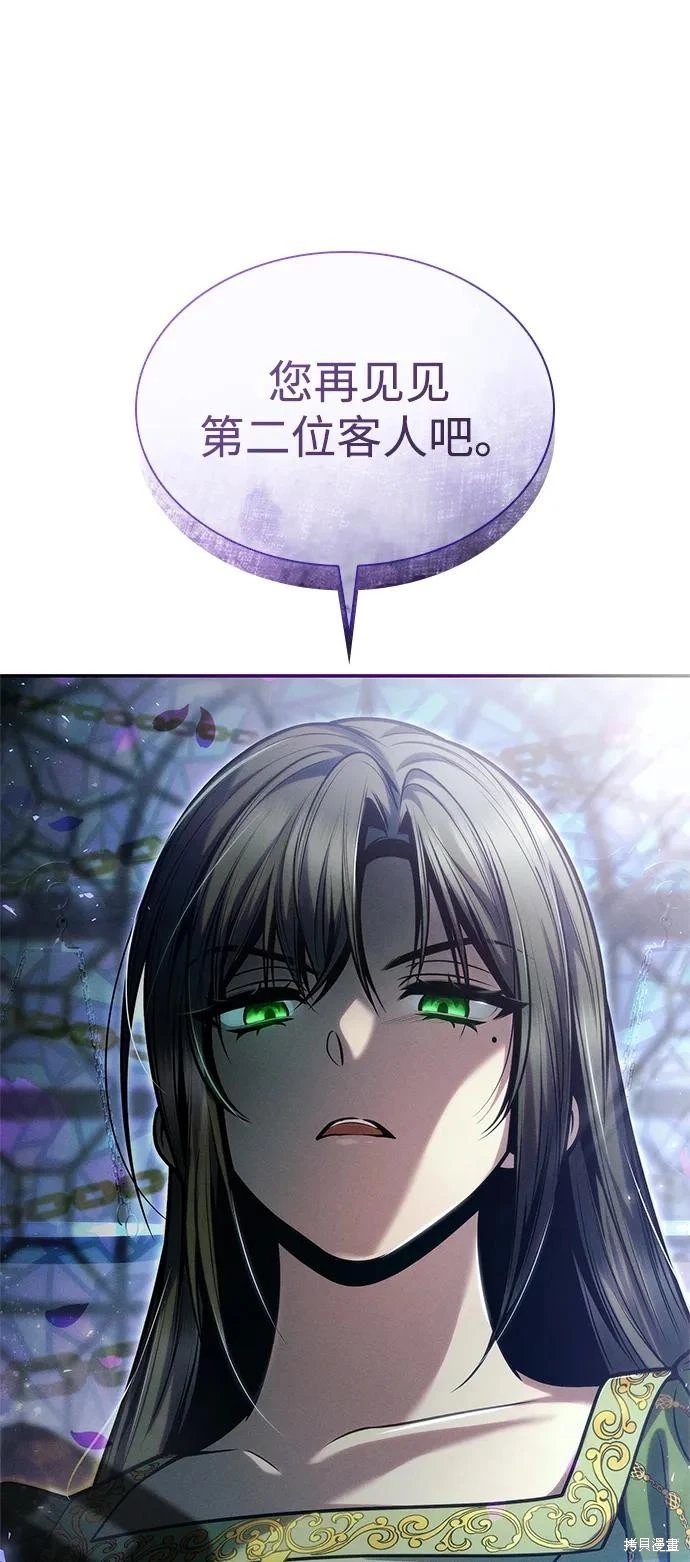 第148话