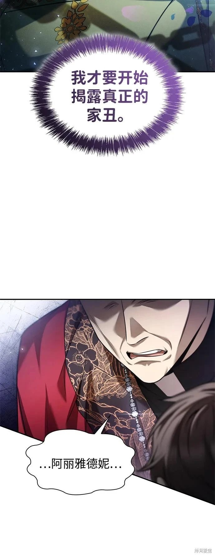 第148话