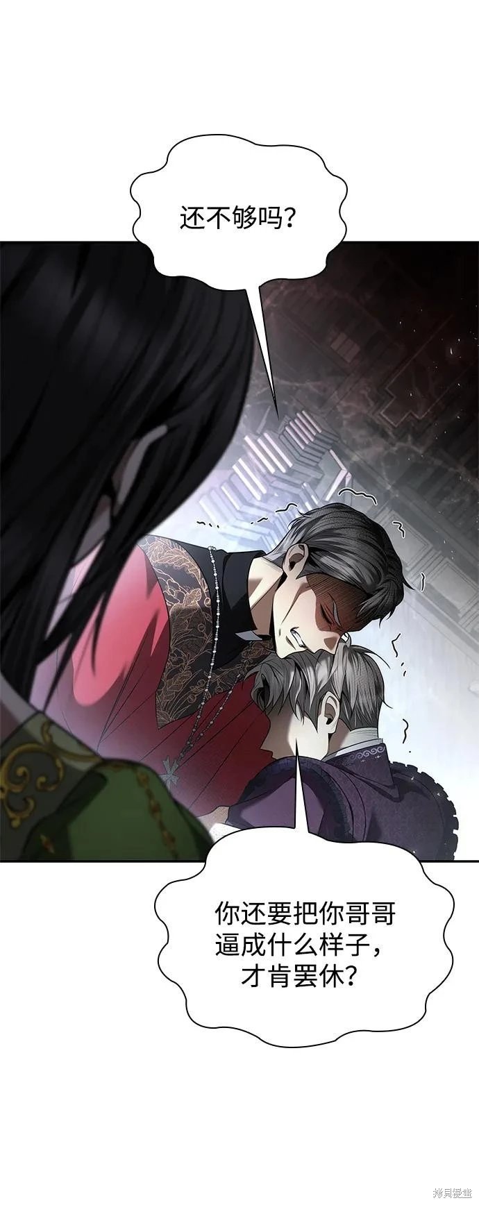 第148话
