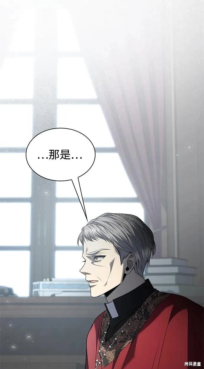 第148话