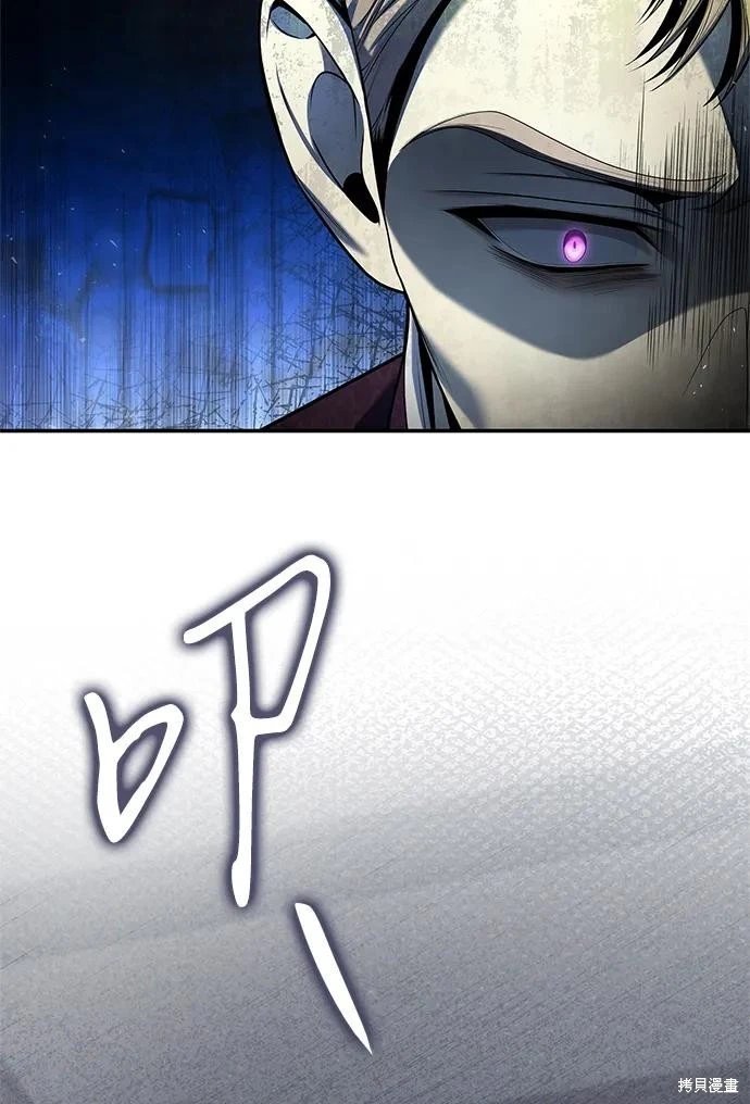 第148话