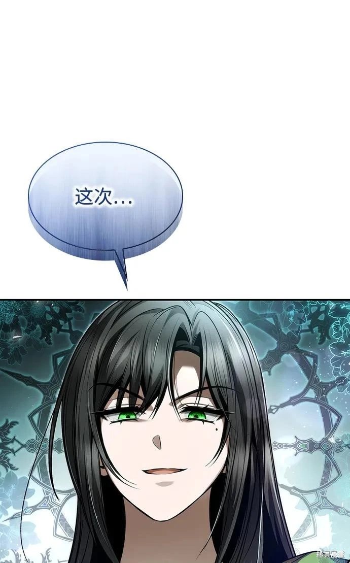 第149话