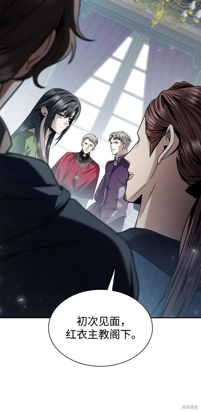 第149话