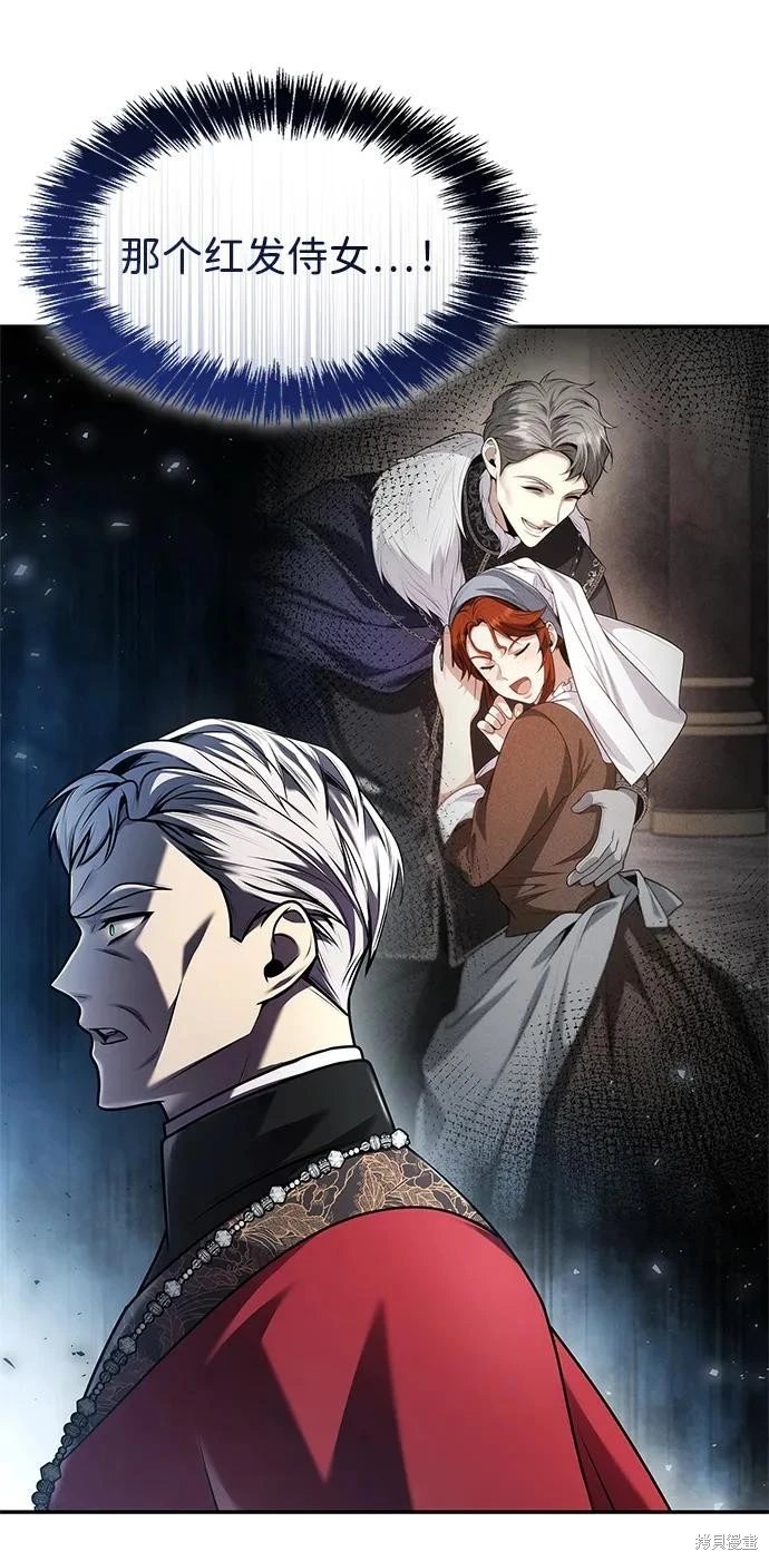 第149话