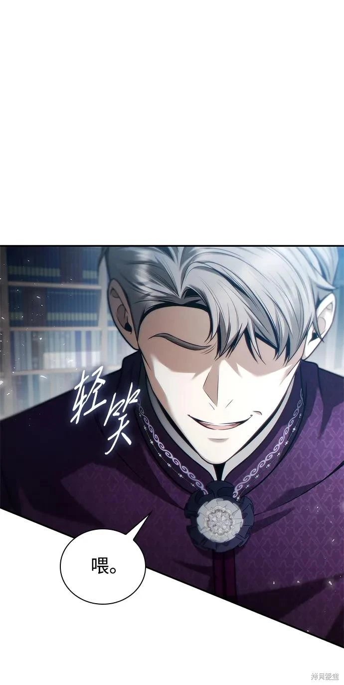 第149话