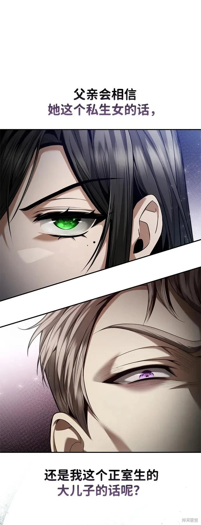 第149话