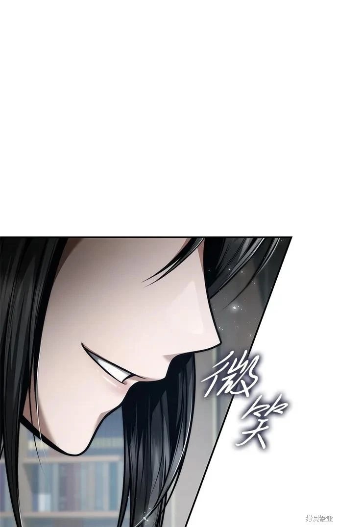 第149话