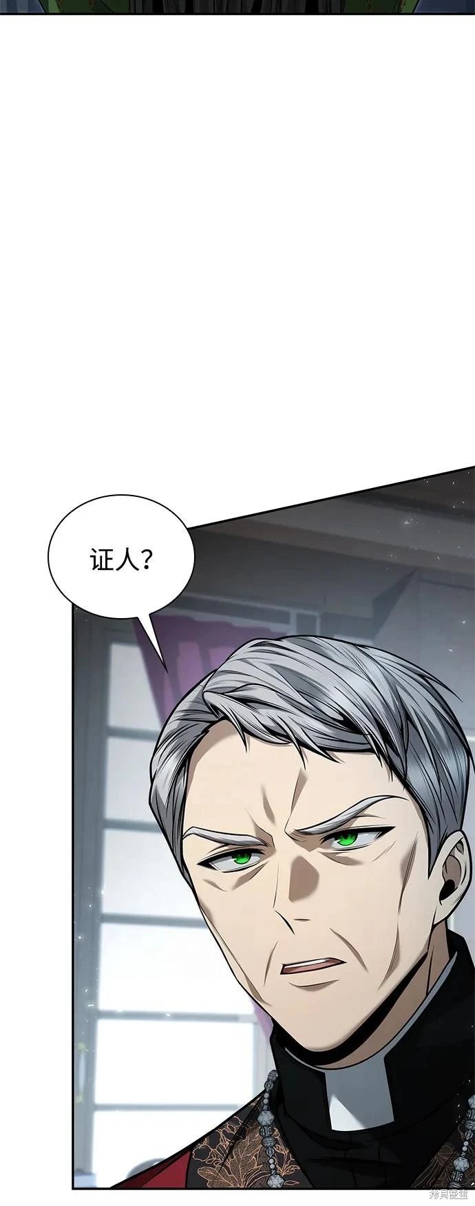 第149话