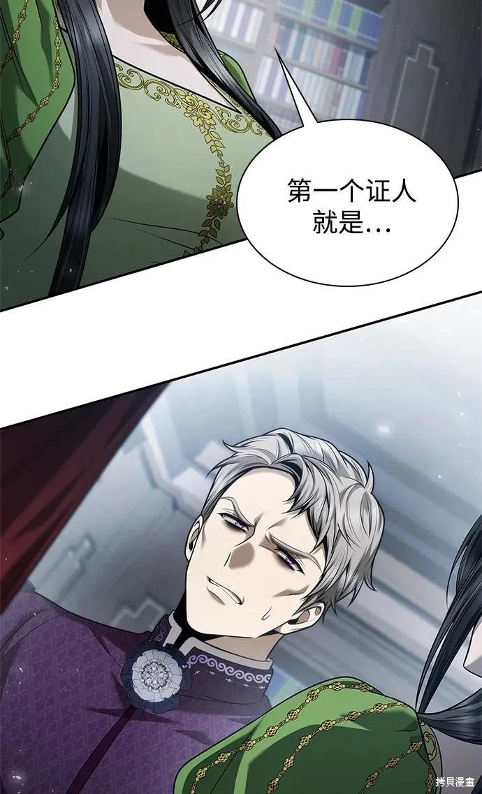 第149话