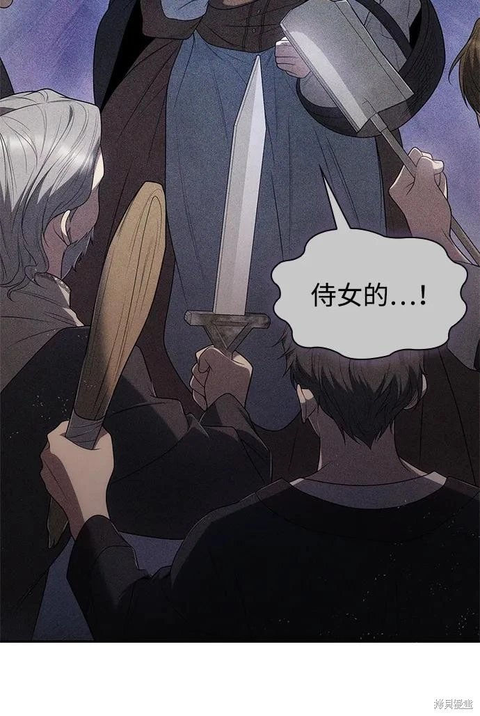 第149话