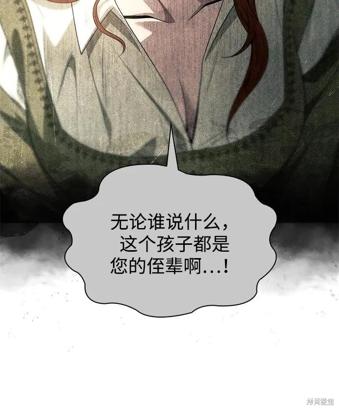 第149话