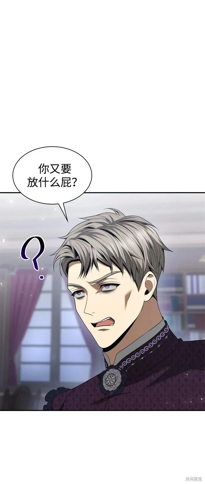 第149话