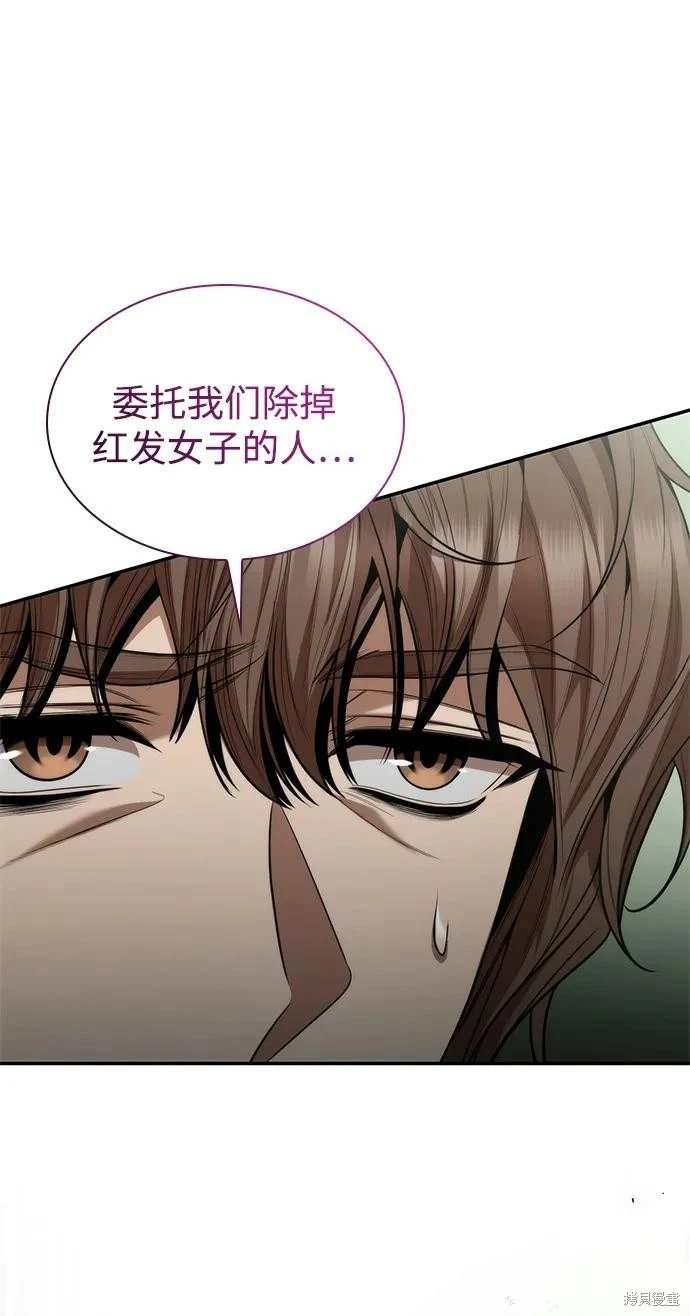 第149话