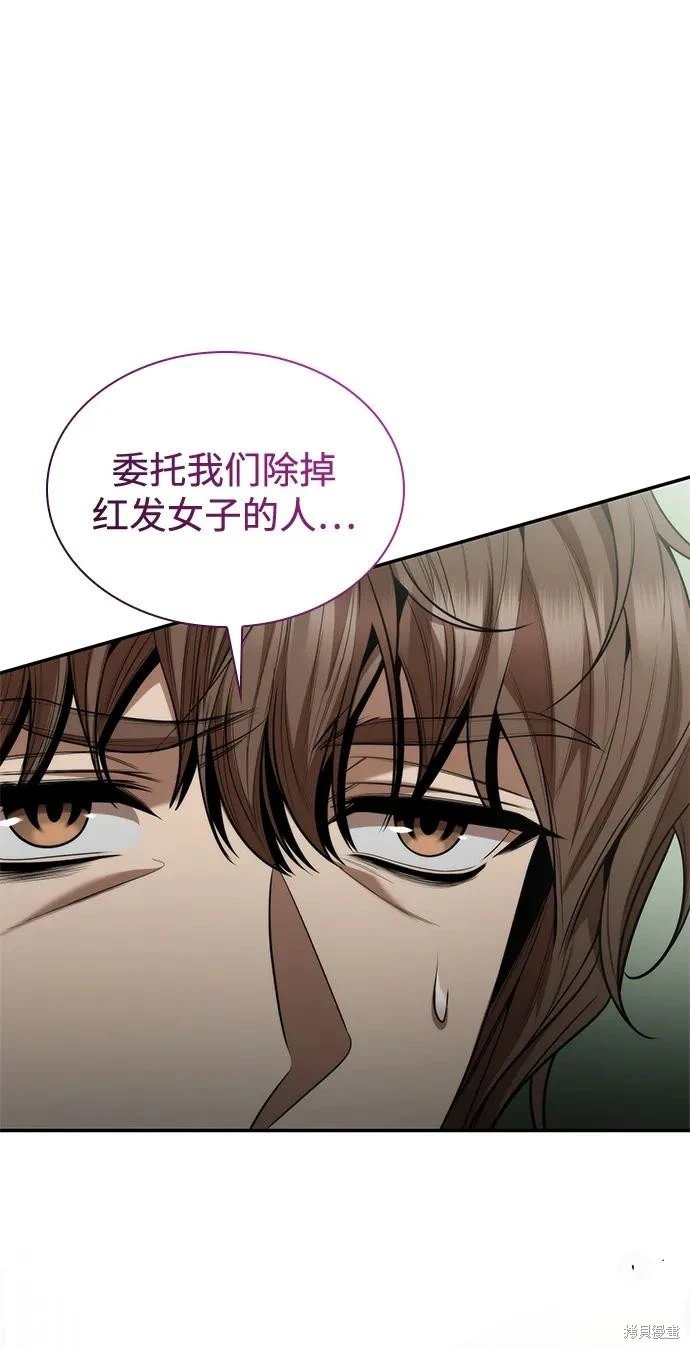 第150话