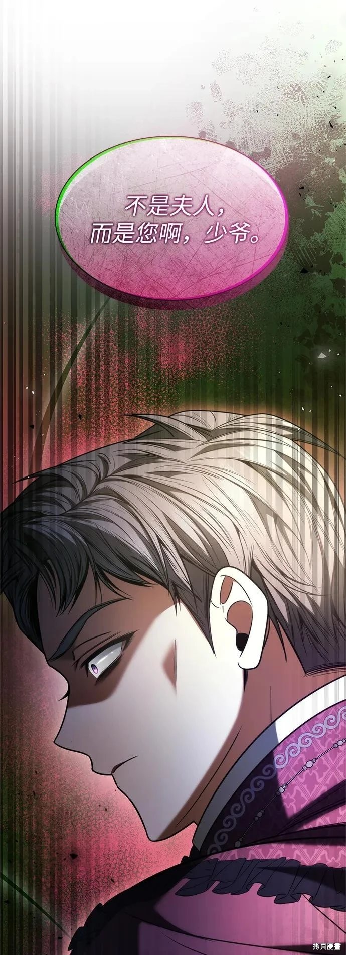 第150话