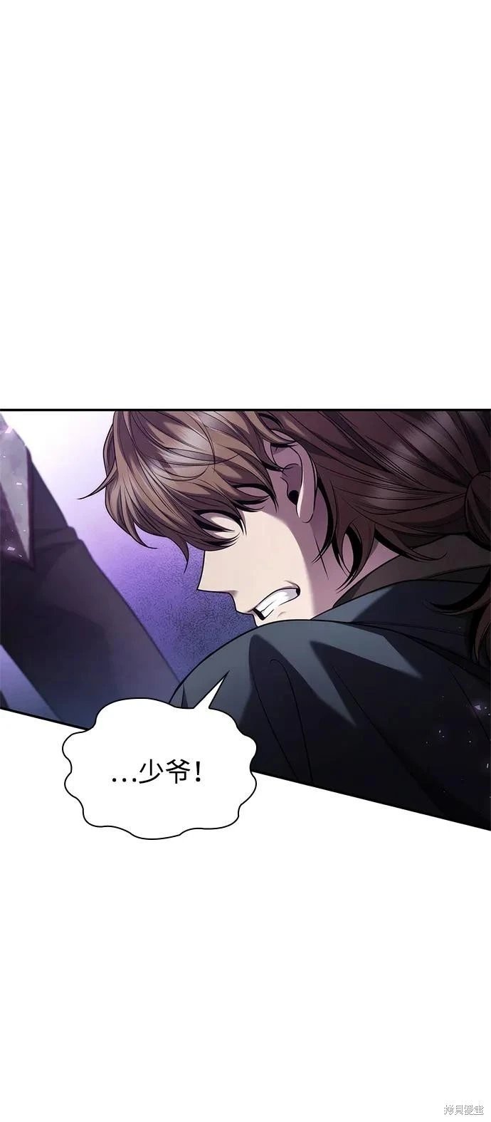 第150话