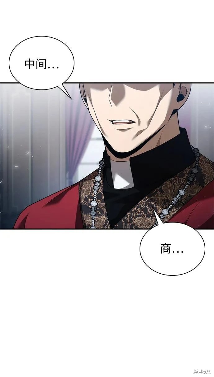 第150话
