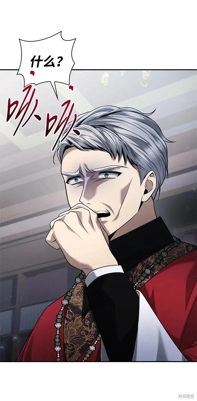 第150话