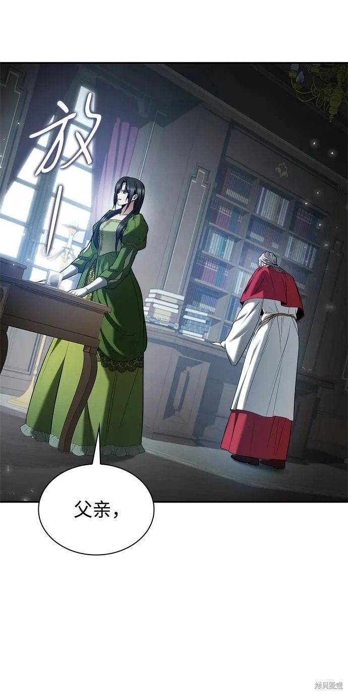 第150话